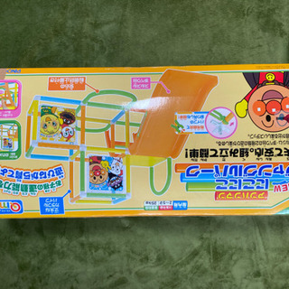 引き渡し予定者決定。アンパンマン　にこにこジャングルパーク