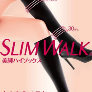 スリムウォーク美脚ハイソックス　