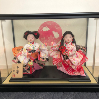 ☆新品☆　出産お祝い　雛人形　千草　三人官女　五月人形 女の子