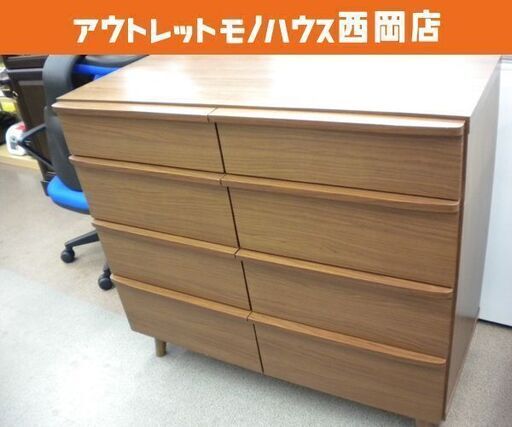 リビングチェスト キャリーローチェストLC-4  幅100㎝ Carrie キャリー 小物収納 タンス 収納棚 引出し収納 西岡店