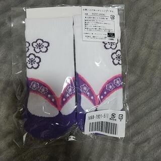 こども用 くつした