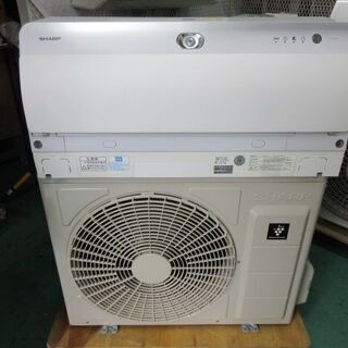 K01568　シャープ　中古エアコン　主に14畳用　冷4.0kw／暖5.0kw K01568 シャープ 中古エアコン 主に14畳用 冷4.0kw／暖5.0kw