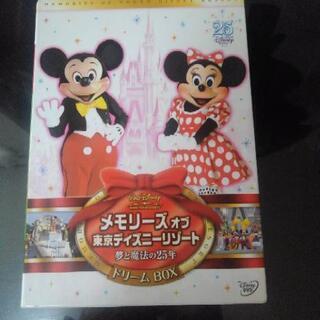 「値下げ」ディズニー 25周年のDVD