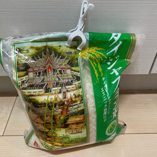 コストコ　タイジャスミン米