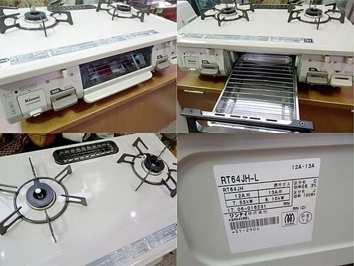 ③☆一人暮らし家電セット☆冷蔵庫 洗濯機 電子レンジ ガステーブル 4点セット