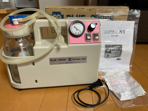 お値下げ中　小型吸引器　ベビー用品