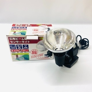 【☀️使用感なし☀️】💡SHUREMAN センサーライト SBL...