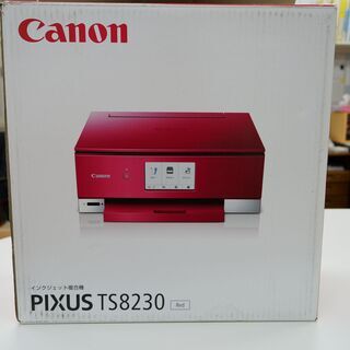 ✨動作確認済み！✨Canon TS8230 印刷枚数僅か99枚！✨ 印刷枚数僅か396枚】Canon PIXUS TS8230 プリンター 複合機 CANON