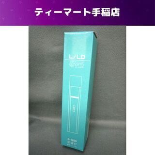 新品 ビグソン 懐中電灯 B-1609 ライト 防災 アウトドア...