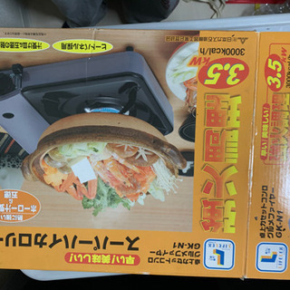 卓上カセットコンロの画像