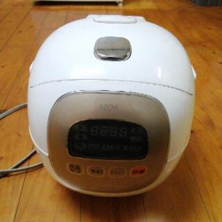 炊飯差し上げます