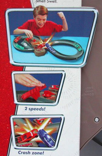 カーズSimpletown SPEEDWAY