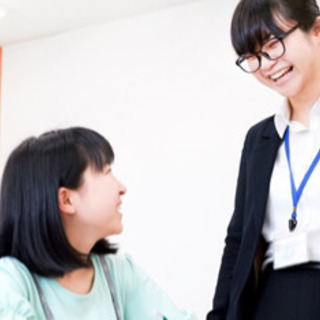 学習アドバイスします！