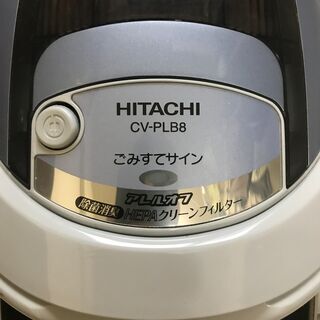 掃除機の画像