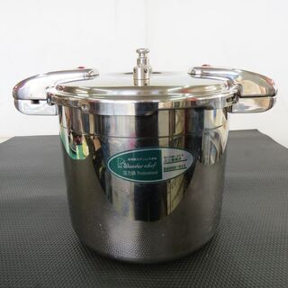 山口)下松市より IH対応圧力鍋15L(ワンダーシェフ）BIZH...