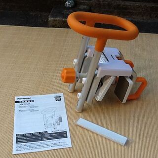【介護用品】パナソニック製の入浴グリップN-130浴槽手すりVA...