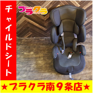 N1091　大幅値下げ！！　チャイルドシート　9㎏～36㎏まで3...