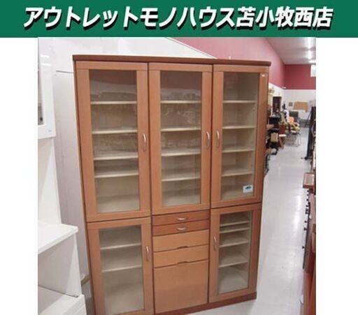 食器棚 幅130×奥行45×高さ185cm キッチン収納 食棚 苫小牧西店