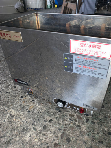 電気ウォーマー　エイシン 電気酒燗器　ES-1型　中古