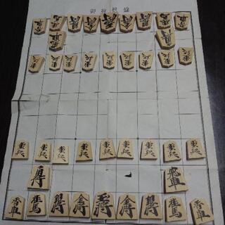 将棋 の画像