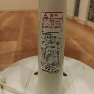 扇風機の画像
