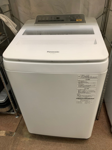 Panasonic NA-FA80H3 全自動洗濯機　分解洗浄済み
