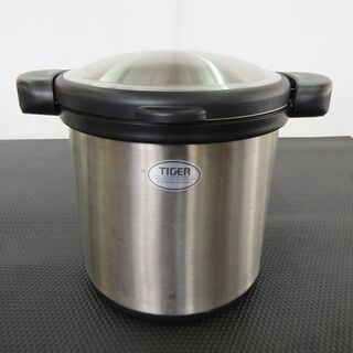 山口)下松市より 保温調理鍋NFA-A450 4.5L(タイガー...