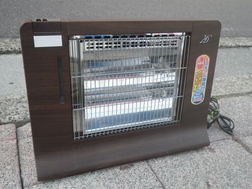 ■配達します。■ZEPEAL スチーム機能付カーボンヒーター DHC-A8705-MO 木目調