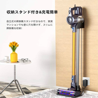 コードレス掃除機　ハンディクリーナー