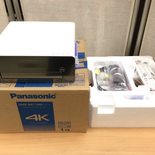 J499　Panasonic　パナソニック　ディーガ DIGA　Blu-rayレコーダー　DMR-BRT1060　HDD1TB　2019年製