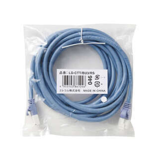 つめ折れ防止LANケーブル3点セット （新品未使用）