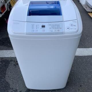 福岡県の2槽式洗濯機の中古が安い！激安で譲ります・無料で
