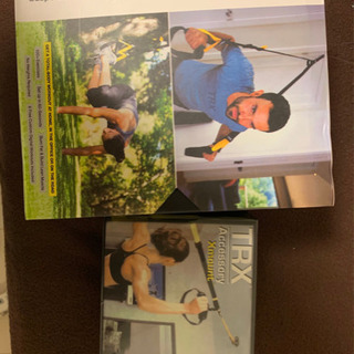 TRX HOME ジム
