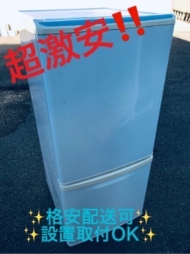 ①ET710A⭐️Panasonicノンフロン冷凍冷蔵庫⭐️