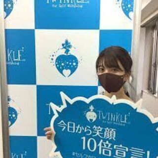 浜松市初上陸✨リピート率98％❣️✨💙痛くない・しみない💙セルフホワイトニング♪≪浜松駅より徒歩15分♪≫ - 地元のお店