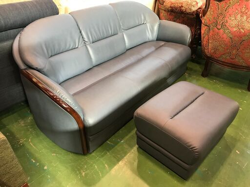 【愛品館八千代店】マルニ木工　ネオグレース　3人掛ソファ+オットマン【愛八SF】