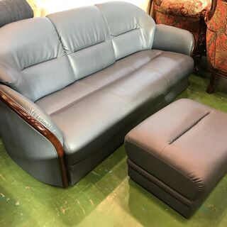 【愛品館八千代店】マルニ木工　ネオグレース　3人掛ソファ+オットマン【愛八SF】