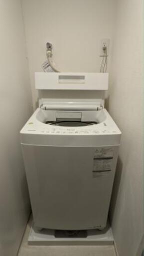 東芝 全自動洗濯機 TOSHIBA AW-7D5