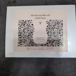 フェイスパック・CO2Pack・未使用