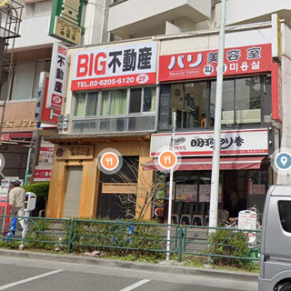 不動産会社の一般事務の画像