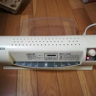 ラミネーター　LTA 421D