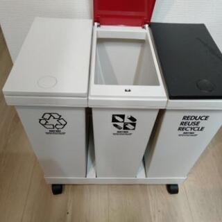ゴミ箱