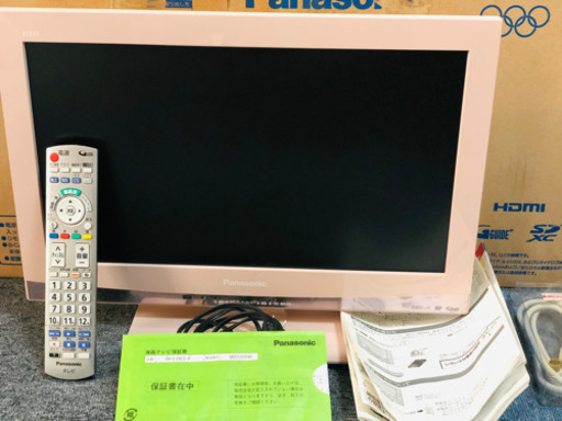 Panasonic テレビ　19インチ　2012年製