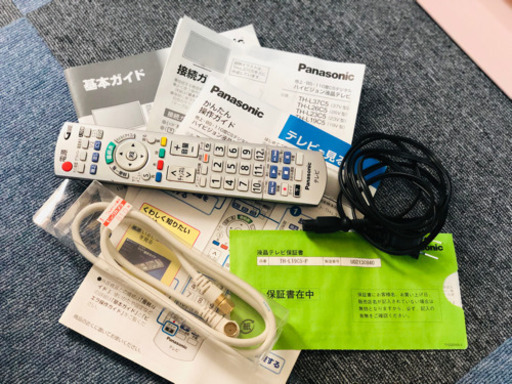 Panasonic テレビ　19インチ　2012年製