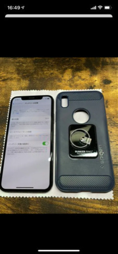 iPhone xs 256GB スペースグレイ SIMフリー