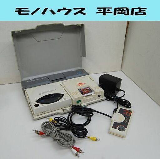 ジャンク扱い NEC PCエンジン IFU-30 CDR-30 PI-TG001 インターフェースユニット CDROM2 動作確認済み☆ PayPay(ペイペイ)決済可能 ☆ 札幌市 清田区 平岡