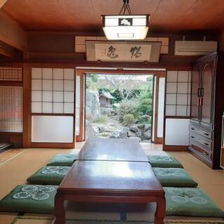 お試し住宅open☺️住人募集中🌈 - 短期賃貸