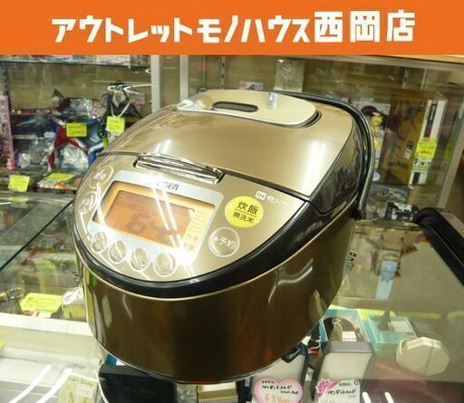 タイガー IH炊飯器 5.5合炊き 2016年製 JKT-B101 TIGER ダークブラウン 炊き立て 炊飯ジャー 札幌市 西岡店