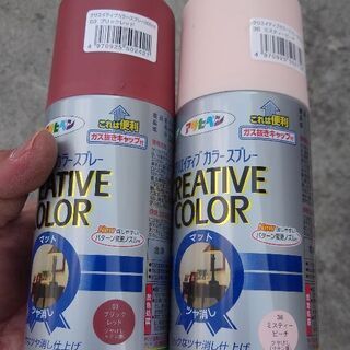 おしゃれなゴミ箱　売約済みの画像
