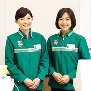 セブンイレブン笠間来栖店　オープンスタッフ募集中